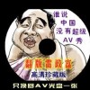 福彩3d天齐网专家预测最准确